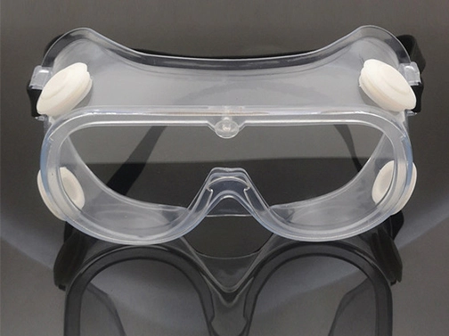 eye protection shield medical