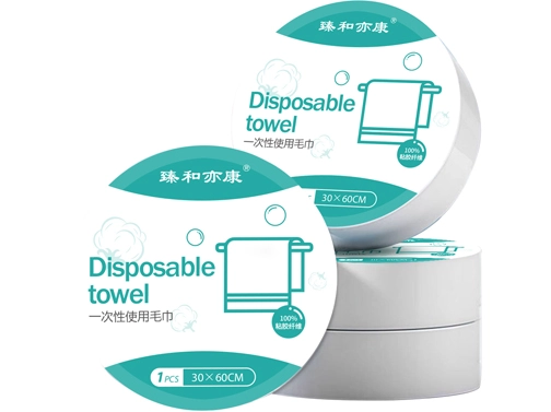 disposable compressed towel